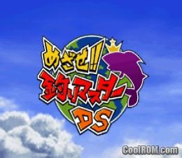 Taiko no tatsujin download mac